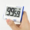 Picture of Traceable® XXLarge Digit Countdown Timer