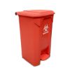 Picture of MTC Biohazard Bins